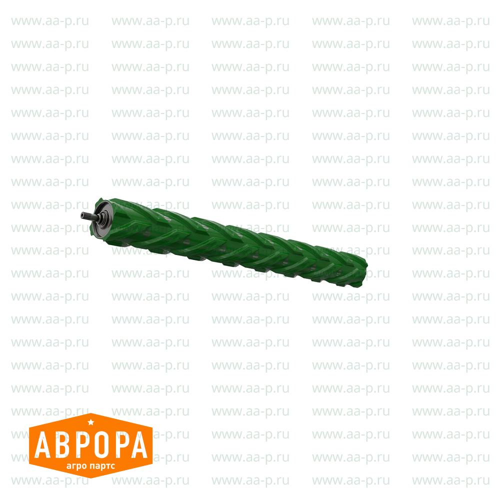 AFH205302 ГИДРОШЛАНГ